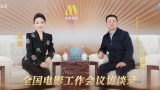 我妻子母亲3